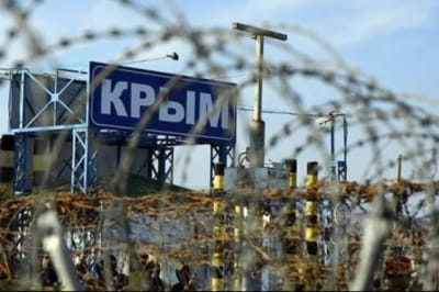 У Криму росія збільшує кількість СІЗО