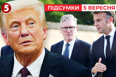 Санкції США