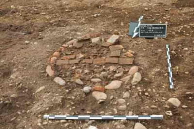 Археологічне відкриття