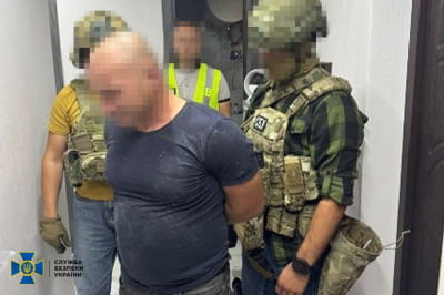 Затримання "екссмотрящого"