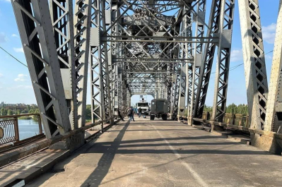 Кременчуцький міст