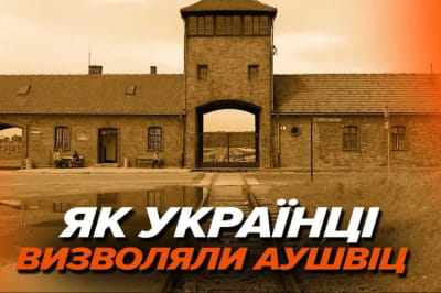 Машина часу