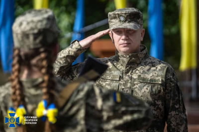 Национальная академия СБУ