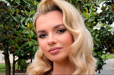 Ирина Заруцкая 