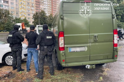 Задержание подозреваемой