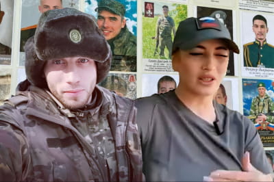 Бумеранг Бандери