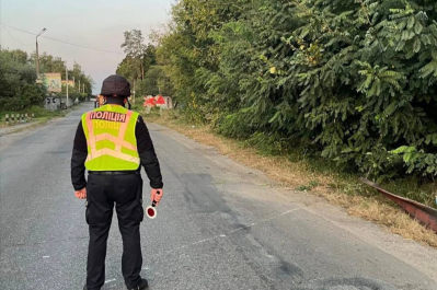 Вибух на залізниці