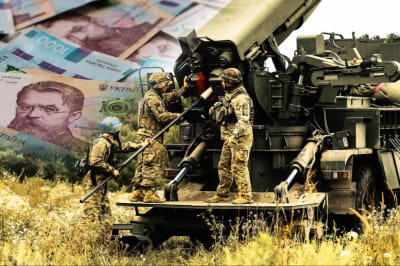 Бюджет армії