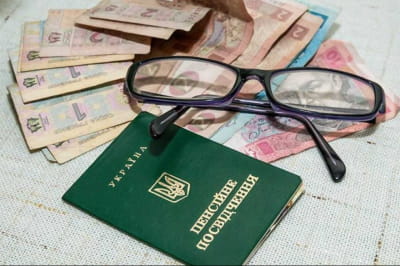 В 2026 году вырастет минимальная пенсия