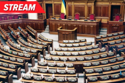 Пленарне засідання Ради