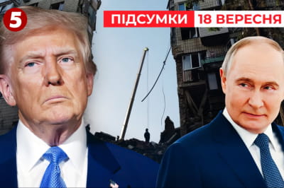 Війна в Україні