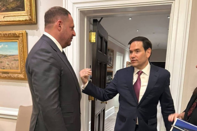 Єрмак та Рубіо