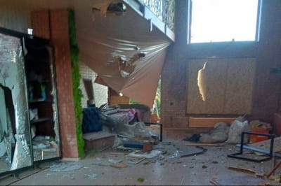 рф ударила по Днепропетровщине