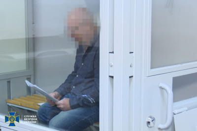 суды