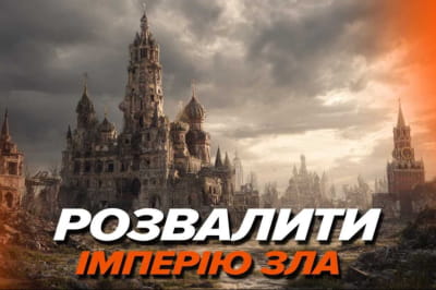 Машина часу