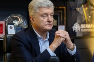 Петро Порошенко