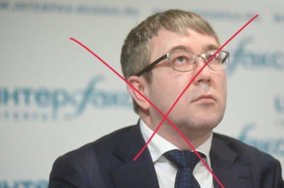 Александр Федотов