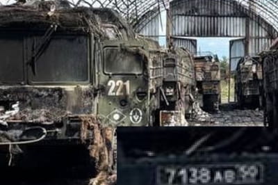 Знищена техніка, бавовна