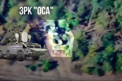 ЗРК "ОСА", скриншот с видео