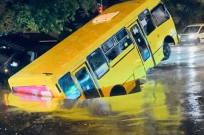 Негода в Одесі