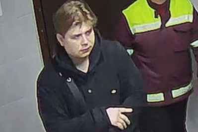 Співробітник СБУ