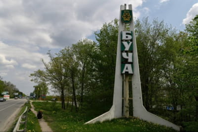 В Бучанском районе травмирован человек