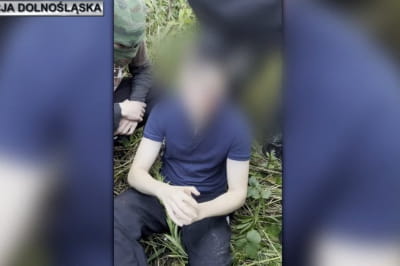 Інцидент з українцем 