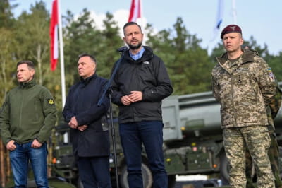 учебный центр, открытие