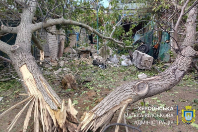 Херсонская область