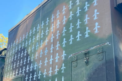 Позначки збитих цілей