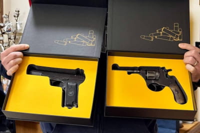 Вінтажна зброя