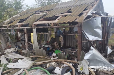 Сумская область