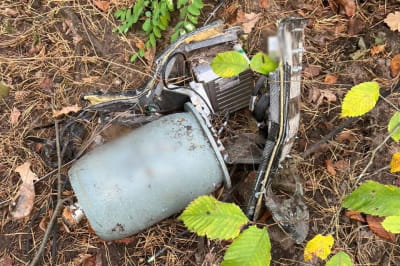 Российский дрон