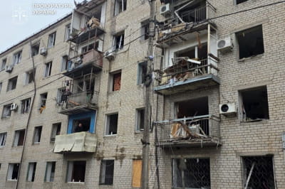 рф сбросила авиабомбу на Славянск