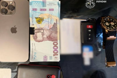 Мошенничество