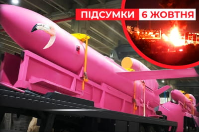 Время новостей