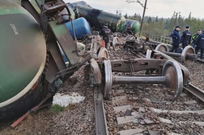 Ленинградская область