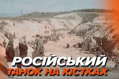 Машина часу