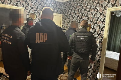 Затримання інспектора СІЗО