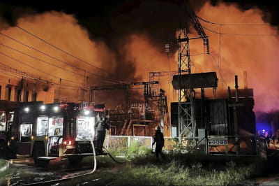 Состояние энергетики