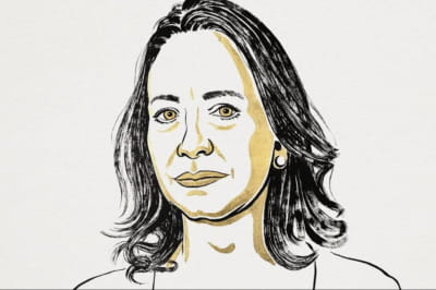 Мария Корина Мачадо