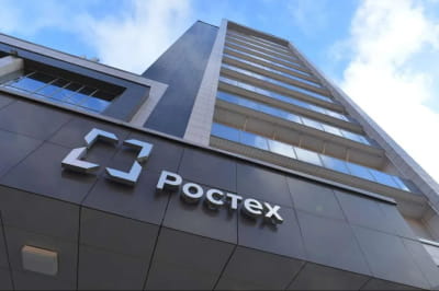Оборонні заводи "Ростєх" не перебувають під санкціями