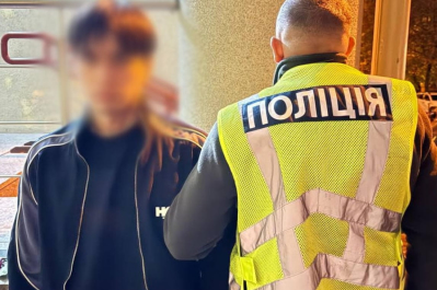 Напад на дівчину 