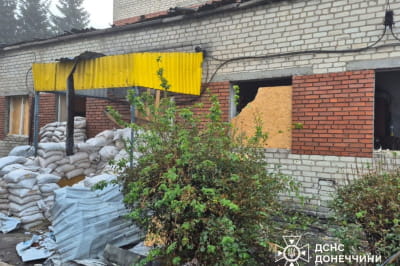 Удар по Доброполью