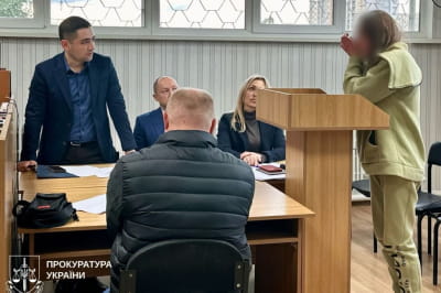 Подозреваемая