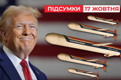 Время новостей