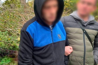 затримання