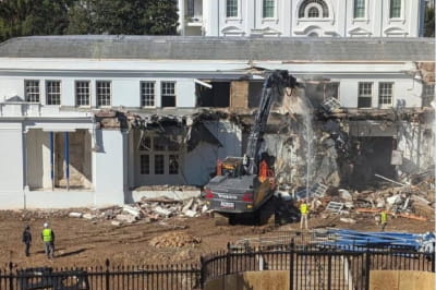 Сносят восточное крыло Белого дома