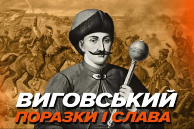 Машина часу