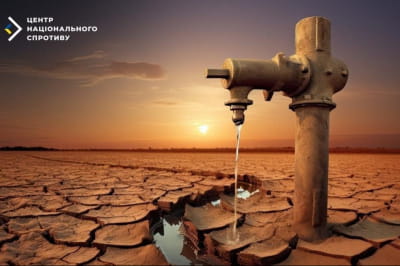 Проблемы с водоснабжением в оккупированном Крыму